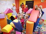 Dzień Pluszowego Misia 25 listopada 2014